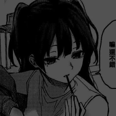 RoseeXieさんのプロフィール画像