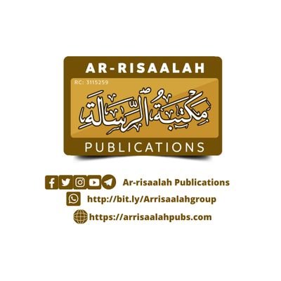 Ar-risaalah Publications was created to publish and propagate beneficial works of reputable scholars of sunnah.