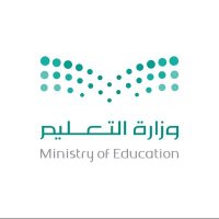 مدارس التوحيد الأهلية (@n_tawheed) 's Twitter Profile
