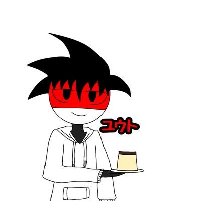 ユウト【いちごミルクとガーベラ】さんのプロフィール画像