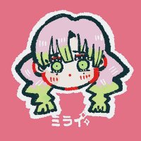 🌸ミライ (@bighandcat) Twitter profile photo