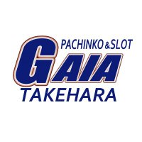 ガイア竹原店【公式】 (@takehara_gaia) 's Twitter Profile