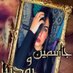 شهرزاد (@bnoody69) Twitter profile photo شهرزاد (@bnoody69) Twitter profile photo