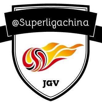 1ª Cuenta de Twitter en español especializada en el fútbol chino ⚽️🇨🇳 Scouting 🔍
info.superligachina@gmail.com 📩