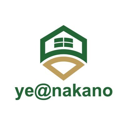 yenakano's profile picture. 中野、高円寺、稲城を中心とした地域密着不動産 /東京ヴェルディグリーンパートナー @TokyoVerdySTAFF /将来はコーポレートパートナーに/中野区新井2-1-12モンエトワール1F 2022.1.23open 不動産賃貸.売買.管理.リフォーム.相続etc...
