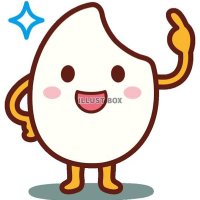 okomedaisuki2021 (@okomedaisuki82) 's Twitter Profile Photo okomedaisuki2021 (@okomedaisuki82) 's Twitter Profile Photo