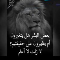 ANaS (@anas83926296) Twitter profile photo