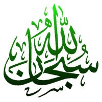 Akram Khalid (@akramkhalid) 's Twitter Profile