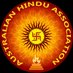 Australian Hindu Media (@austhindu) Twitter profile photo Australian Hindu Media (@austhindu) Twitter profile photo