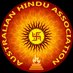 Australian Hindu Media (@austhindu) Twitter profile photo