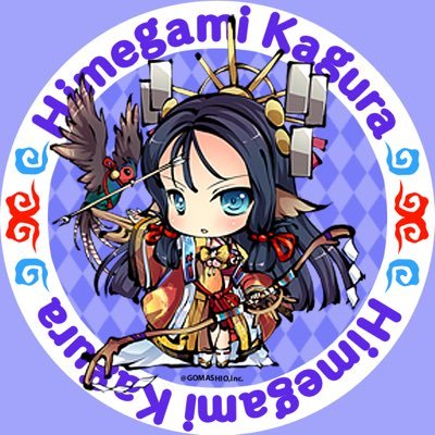 ぽいぽいさんのプロフィール画像