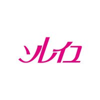シネマソレイユ(公式) (@takamatsusoleil) 's Twitter Profile Photo シネマソレイユ(公式) (@takamatsusoleil) 's Twitter Profile Photo