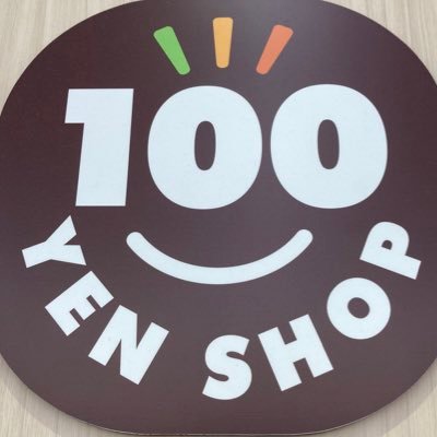 100円ショップ ワッツ我孫子寿カスミ店です(⍢)