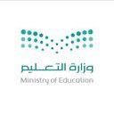 الحساب الرسمي لإبتدائية بثينة بنت النعمان _ مكتب التعليم بقرطبة _ إدارة تعليم الرياض