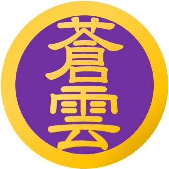 🇯🇵日本が好き🎌/中国共産党は諸悪の根源/反日工作員に支配されたクソマスゴミ/立憲共産社民れいわを許さない/憲法改正賛成/原発再稼働賛成/自衛隊に感謝/日台友好/スパイ防止法の制定を/核武装による抑止力強化/公明は売国奴/#志を同じくする者同志党派を超えて新たな愛国保守新党結成を望む//#高市早苗議員を総理大臣に