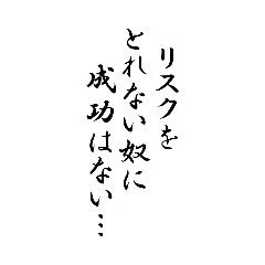 アラサー！癒しを求めて！素敵なセラピストさんと繋がりたい😊