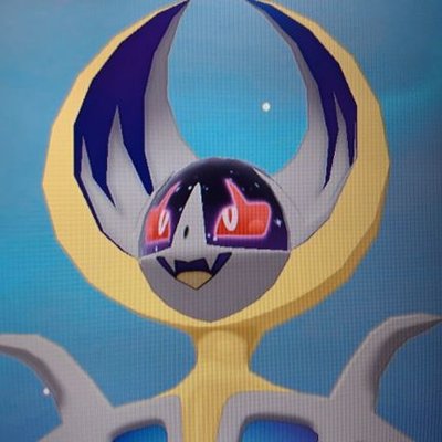 20 Facts About Lunala 