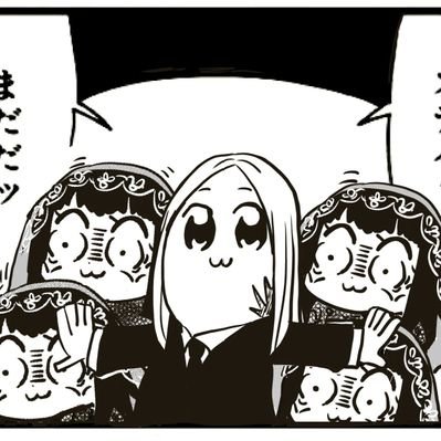 らなページ 😗😗