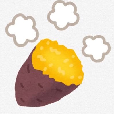 干しいもさんのプロフィール画像