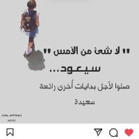fahd (@fahd3355) Twitter profile photo