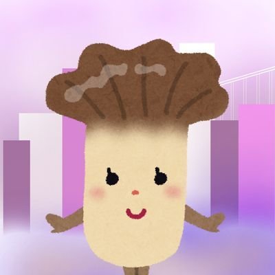 my茸さんのプロフィール画像