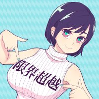 さこん@グラブル雑記ブログ運営中 (@sakon_trtrs) 's Twitter Profile