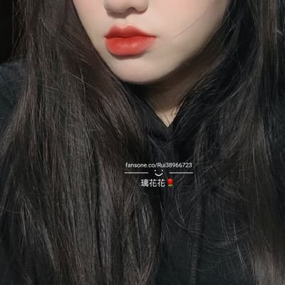 🌹食人花 / 24y / 156cm / 🈲️認親 / 我的三觀跟著你的五官走 / 佛系經營 / ENFJ-T / 太陽巨蟹上升處女月亮牡羊金星天蠍 / 一週四練的廢物 目前打賭掉公斤數中