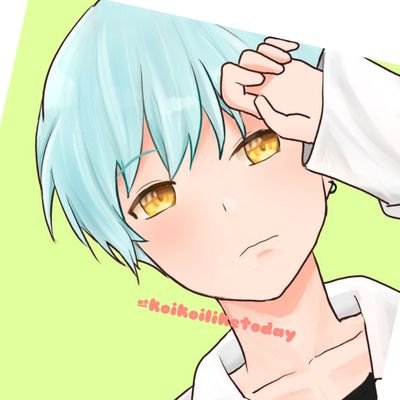 こいこいさんのプロフィール画像