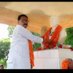 vipul singh bjp (@vipulsinghmzp) Twitter profile photo vipul singh bjp (@vipulsinghmzp) Twitter profile photo