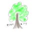 あわもり (@awamoridqx) Twitter profile photo あわもり (@awamoridqx) Twitter profile photo