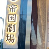 たぬ (@snow_nun22) Twitter profile photo
