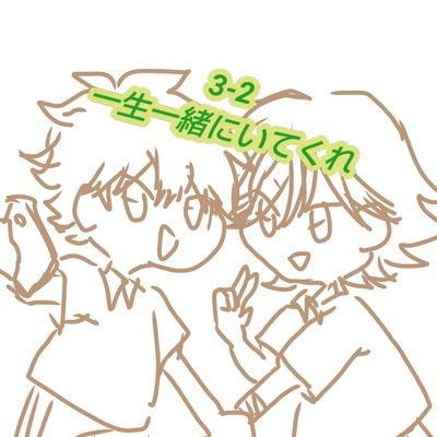 ふろすけ、元気に低浮上さんのプロフィール画像