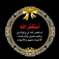 Abd Algader (@abdalga85365860) Twitter profile photo