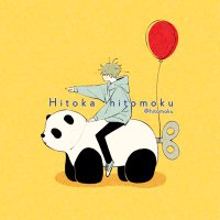 Hitoka hitomoku(@hitomoku) 's Twitter Profile Photo
