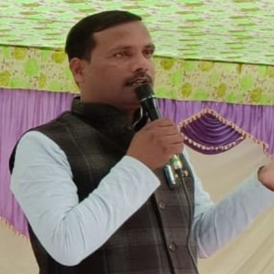 अध्यक्ष उ.प्र.प्रा.शि.संघ ब्लाॅक रामपुर मथुरा जनपद सीतापुर उत्तर प्रदेश