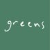 greens didsbury 3️⃣3️⃣ (@greensveggie) Twitter profile photo
