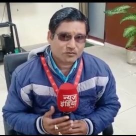 RavishV94553514's profile picture. Ravish verma न्यूज़ india 24×7