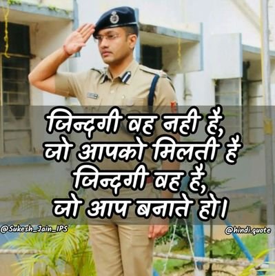 AMITKUM53218585's profile picture. teacher