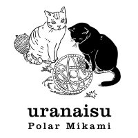 ミカミ・ポーラ (@uran_ice) 's Twitter Profile Photo ミカミ・ポーラ (@uran_ice) 's Twitter Profile Photo