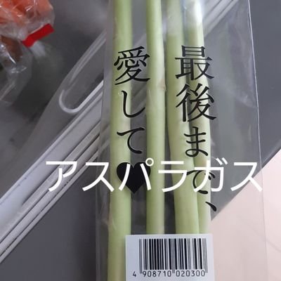 にんにくさんのプロフィール画像