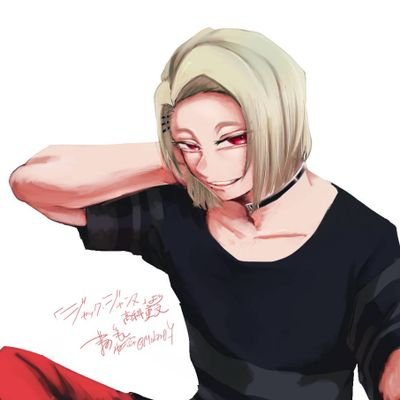 かえるさんのプロフィール画像