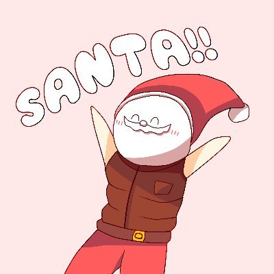 サンタのアニキ🎅🏻さんのプロフィール画像