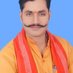विनय सिंह जिलामहामंत्री हियुवा (@vinaysinghbasti) Twitter profile photo विनय सिंह जिलामहामंत्री हियुवा (@vinaysinghbasti) Twitter profile photo