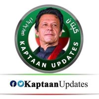 Kaptaan Updates (Official) (@kaptaanupdates) 's Twitter Profile Photo