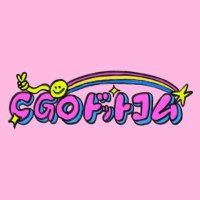 CGOドットコム|ギャル式ブレスト®︎ (@gal_cgo) 's Twitter Profile Photo CGOドットコム|ギャル式ブレスト®︎ (@gal_cgo) 's Twitter Profile Photo