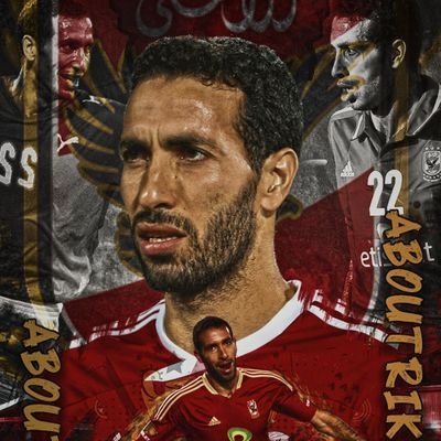 RedaGaMil8's profile picture. ماطار طير وارتفع 🖕الاكما طااااروقع👇
الانسر  ''الاهلي'' كلما طار كلما ارتفع وارتفع👌🇪🇬