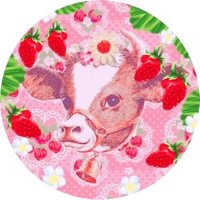 ✂️ ι ਕ゚ਭ ι ɿ Ʒ (@pasiqasiro14) 's Twitter Profile