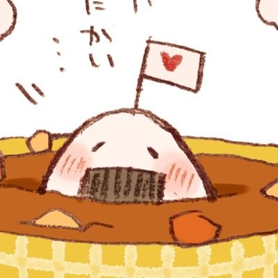 おみたさんのプロフィール画像