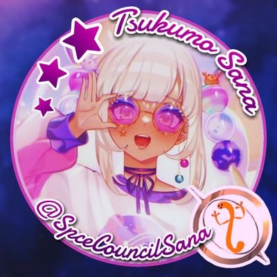 HoloCouncil of Space - Tsukumo Sana | #HoloRP | #MVRP | #LewdRP | 🔞 No Minors Allowed | Minors = Block | NOT THE REAL @tsukumosana OGEY!