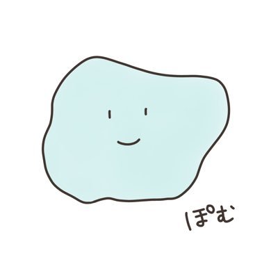 ぽむさんのプロフィール画像